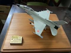 三菱重工業 次期支援戦闘機 FS-X 樹脂モデル 名古屋航空宇宙システム製作所製のサムネイル