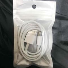 iPhone5.5s.5c充電コードのサムネイル