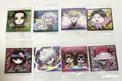 HUNTER×HUNTER 씰 웨이퍼스 8 졸딕 집정 킬루아 외