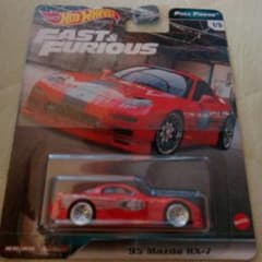 Hot Wheels '95 Mazda RX-7 Fast & Furious