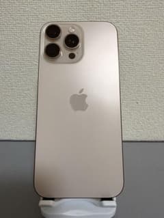 Apple iPhone 16 Pro Max 256GB (100%)