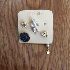 宇宙 ピアスのサムネイル