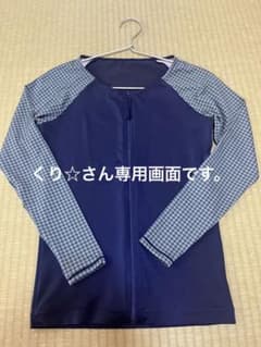 レピドス✖️ユナイテッドアローズのラッシュガードのサムネイル