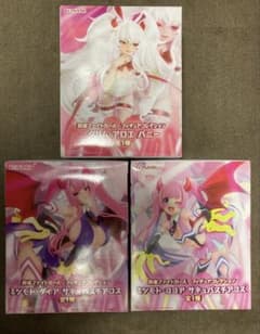 麻雀ファイトガール フィギュアコレクション 3種セット - メルカリ