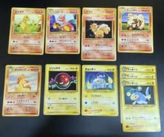 ポケモンカード 旧裏 まとめ売り 11枚 - メルカリ