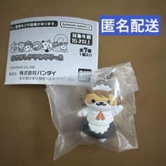 고양이 아츠메 2 메지루시 액세서리 2 카후 씨