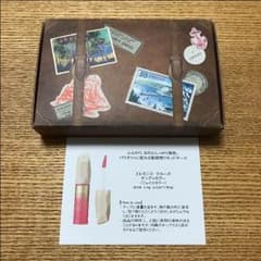 エレガンス クルーズ スーベニアセットのサムネイル