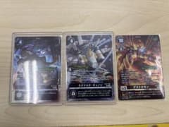 ゼニス パラレル エボリューションカップ 優勝セット - メルカリ