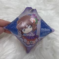 名探偵コナン くら寿司 コラボ クッションチャーム 灰原哀＆赤井秀一のサムネイル