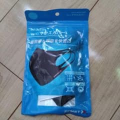 ZAMST マウスカバー ふつうサイズ ブラックのサムネイル