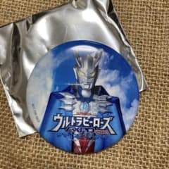 【ウルサマ限定缶バッジ】ウルトラマンゼロのサムネイル
