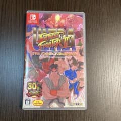ULTRA STREET FIGHTER II