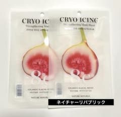 ネイチャーリパブリック　CRYO ICINGクーリングシートマスク　イチジク２枚のサムネイル