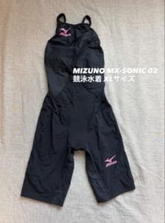 MIZUNO 競泳水着 MX·SONIC 02 N2MG621197 XL MIZUNO 競泳水着 MX·SONIC 02 N2MG621197 XL - メルカリ