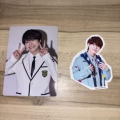 なにわ男子 大橋和也 HARDWARK トレカ シールのサムネイル