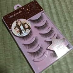 ダイアモンドラッシュアーモンドeyeのサムネイル