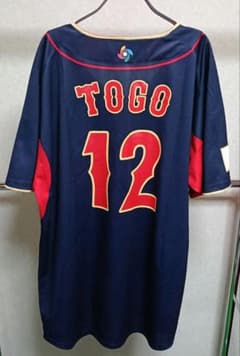 ミズノ製／WBC2023／侍ジャパン 戸郷翔征 プリントユニフォーム／ビジターF ミズノ製／WBC2023／侍ジャパン 戸郷翔征 プリントユニフォーム