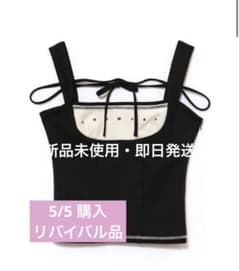 新品未使用・即日発送andmary Luca stitch tops black - メルカリ