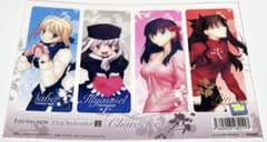 Fate/stay night 클리어 북마크