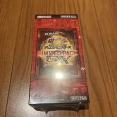 遊戯王 リミテッドパック オシリスレッド 未開封BOX シュリンク付