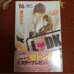 chika様専用のサムネイル