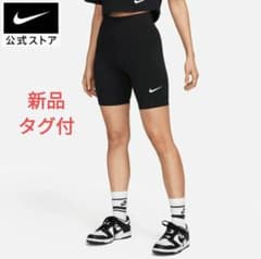 【Nike/レギンスSサイズ】トレーニングウェアのサムネイル