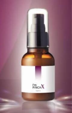 アイムピンチ I'm PINCH X 美容液60ml - メルカリ