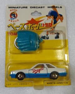 未開封【絶版】中日ドラゴンズ：トヨタ ソアラ 2800GT ベースボールトミカ m38548609604_1.jpg?1746351077