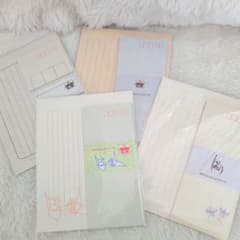 未使用】ふみの日 レターセット 4点セット - メルカリ
