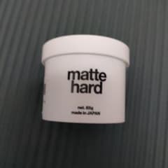 matte hard ヘアワックス 85g　使いかけのサムネイル