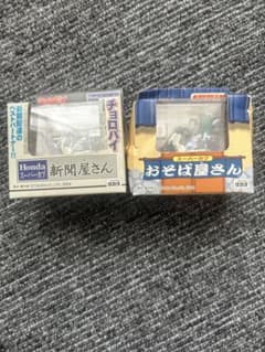 タカラ スーパーカブ 新聞屋さん おそば屋さんのサムネイル