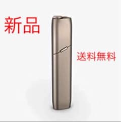 アイコス3 マルチ ブリリアントゴールド IQOS 本体 新品 送料無料のサムネイル