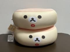 リラックマ ビーズクッションXL プレミアムDX コリラックマ　2個