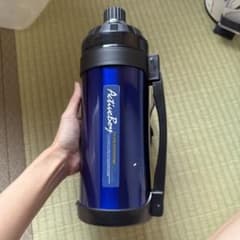 Active Boy ステンレススポーツボトル 1.5Lのサムネイル