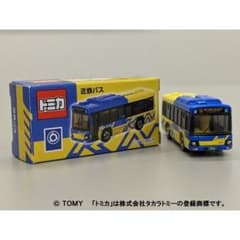 トミカ　近鉄バス　いすゞ　エルガのサムネイル