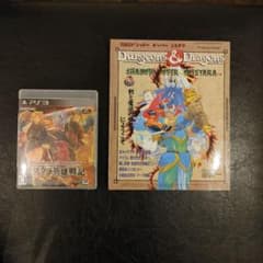 美品　ダンジョンズ＆ドラゴンズ -ミスタラ英雄戦記-　プラス　ゲーメストブックのサムネイル
