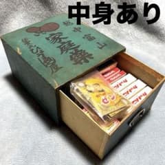 昭和レトロ 古道具 木箱 引き出し 小引き出し 薬箱ヴィンテージ ケロリン 昭和レトロ 古道具 木箱 引き出し 小引き出し 薬箱 ヴィンテージ
