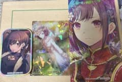 東雲絵名　まとめ売りのサムネイル