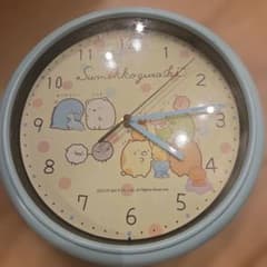 스미코 구라시 걸 시계