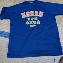 興南Tシャツのサムネイル