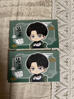 進撃の巨人　千束通り商店街　スタンプラリー特典カード　リヴァイ　2枚のサムネイル