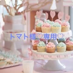 ミニチュア♡リーメント　学生三点セットのサムネイル