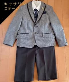 男の子フォーマルスーツ 120のサムネイル
