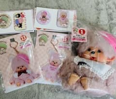 モンチッチ エンタメくじ まとめ売り お座りぬいぐるみ賞 - メルカリ