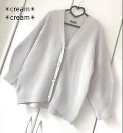 パールボタンカーディガン　オーバーサイズカーディガン　ゆったりカーディガン