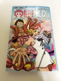 ONE PIECE FILM RED 映画特典のサムネイル
