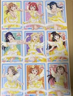 러브라이브 선샤인 Aqours 스쿠페스 9주년 엽서 9장