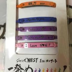 なつ様 専用のサムネイル