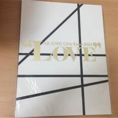 aoka様 専用 LOVE魂 パンフレットのサムネイル