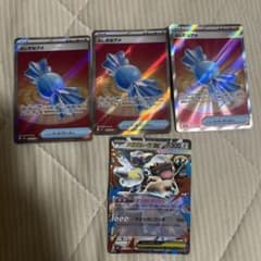 ふしぎなアメsr 3枚セット＋おまけ　メガガルーラex rrのサムネイル